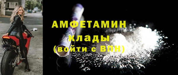 кокаин колумбия Ступино