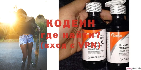 дживик Тавда