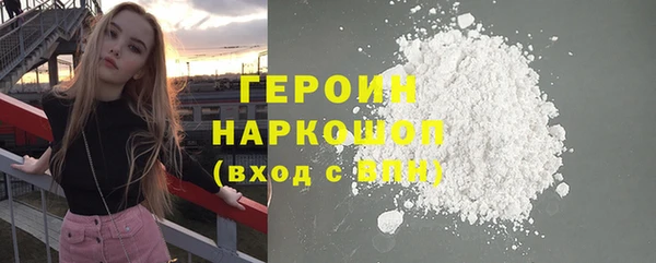 мефедрон VHQ Кирс
