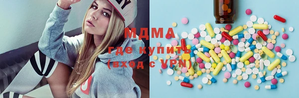 соль ск Сясьстрой