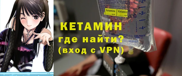 дживик Тавда