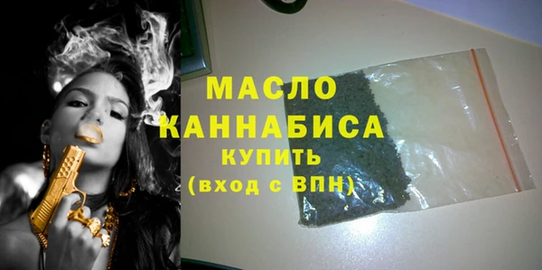 мефедрон VHQ Кирс