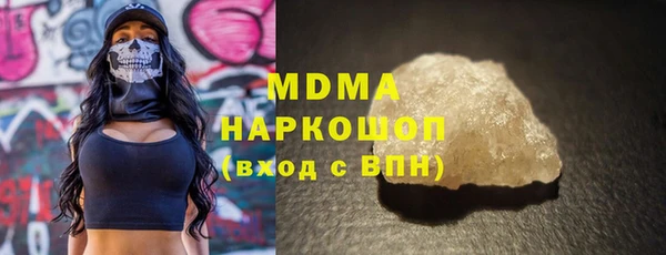 крисы Струнино