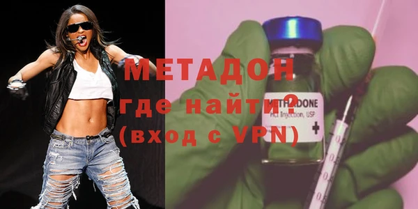 не бодяженный Балабаново