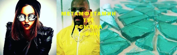 дживик Киселёвск