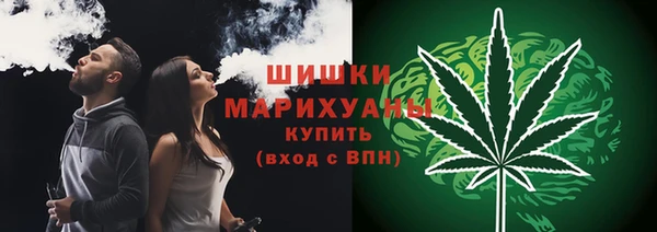 MDMA Строитель