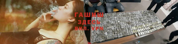 дживик Тавда