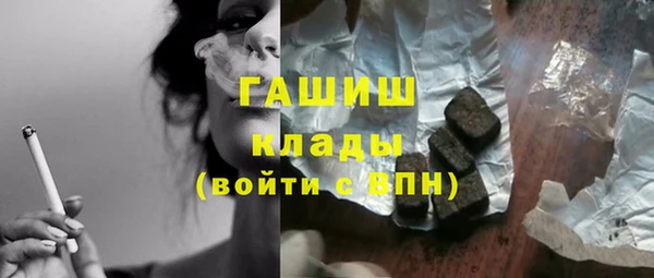 дживик Тавда