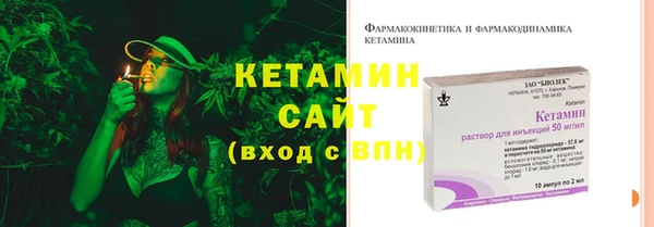 соль ск Сясьстрой