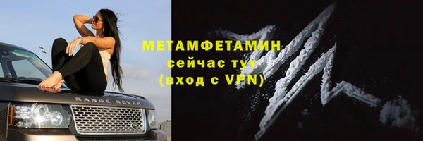 крисы Струнино