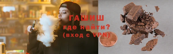 дживик Киселёвск