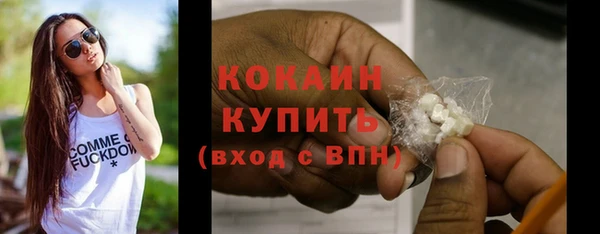 мефедрон VHQ Кирс