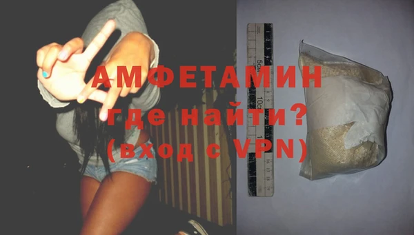 дживик Тавда