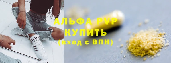 MDMA Строитель