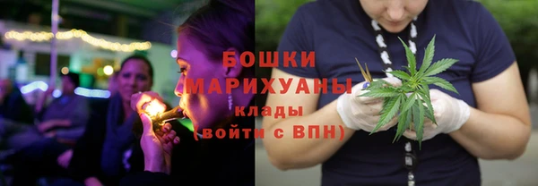 мефедрон мука Тайга