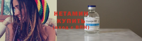 дживик Тавда