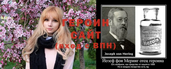 соль ск Сясьстрой
