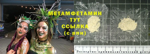 соль ск Сясьстрой