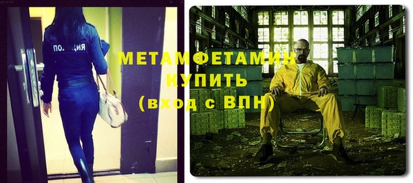 СК Великий Новгород