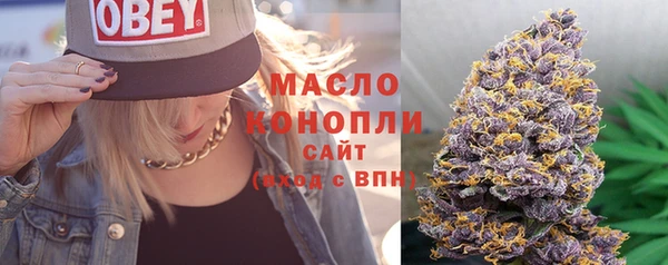MDMA Строитель
