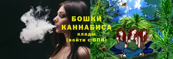 MDMA Строитель