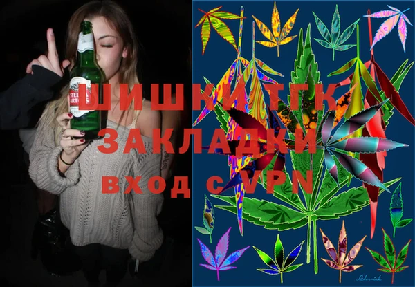 марки nbome Баксан