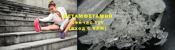 мефедрон мука Тайга